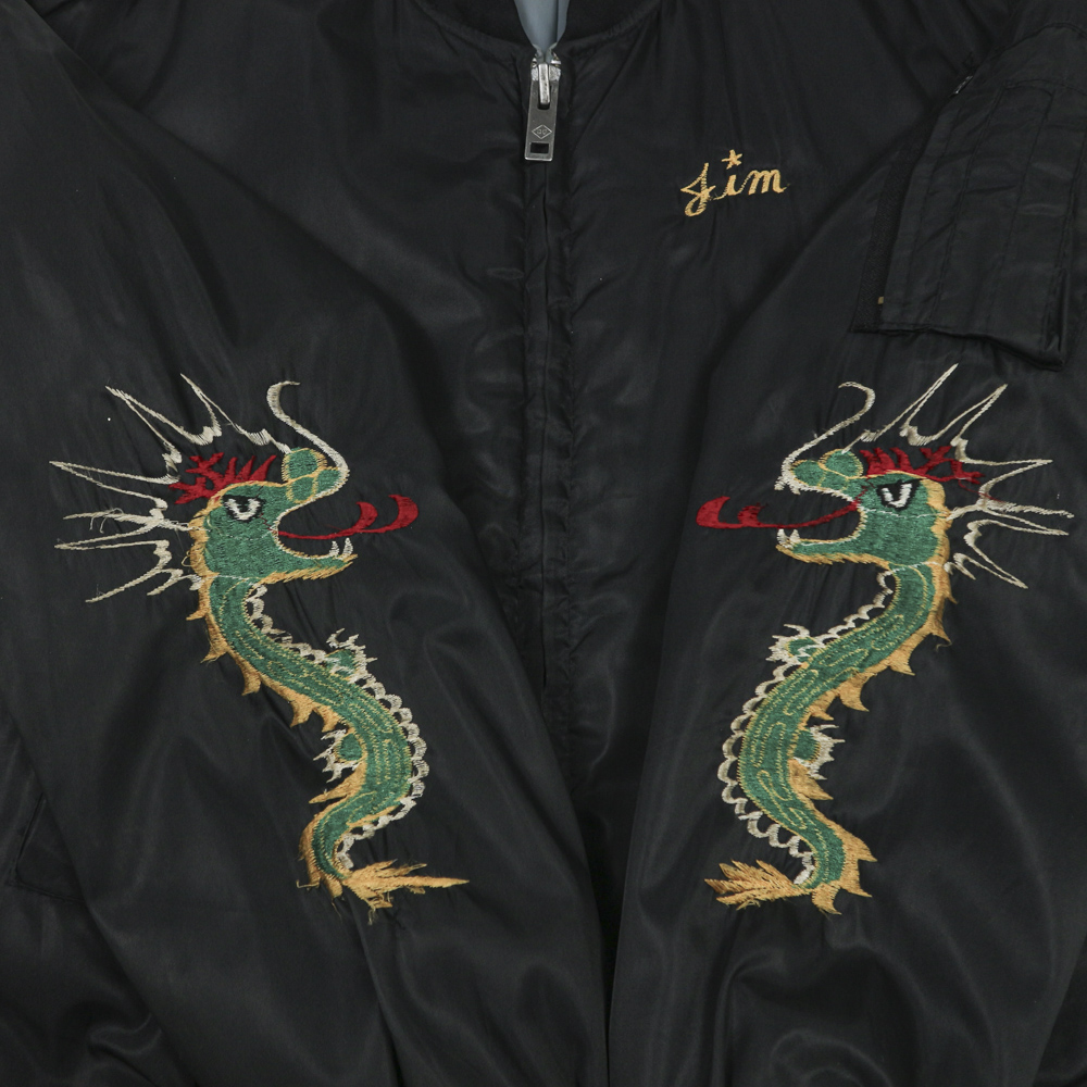 Vintage Korea Souvenir Jacket Size M