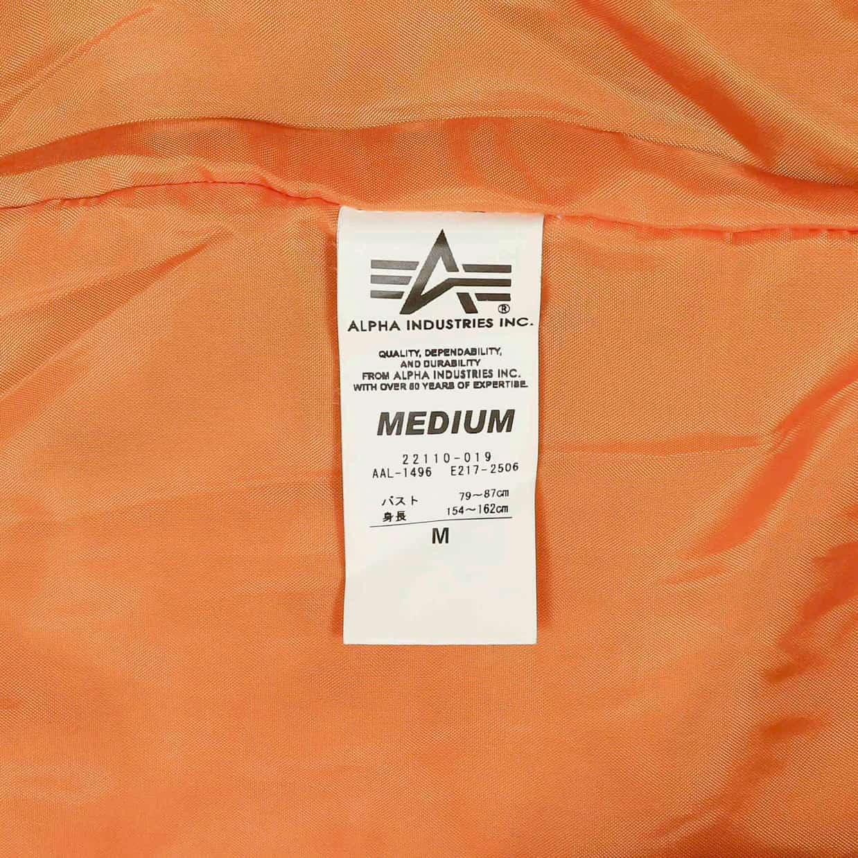 Alpha Industries Bomber Jacket Women Size M