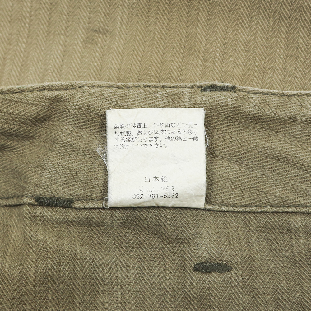 Waiper Japan Type Army Herringbone Utility Pants Size 33