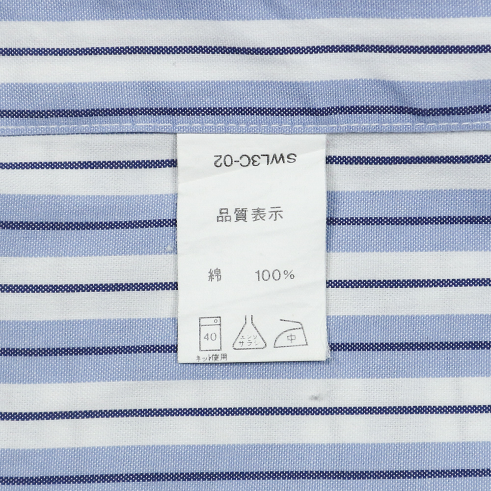 Polo Ralph Lauren Button-down Shirt Size XL