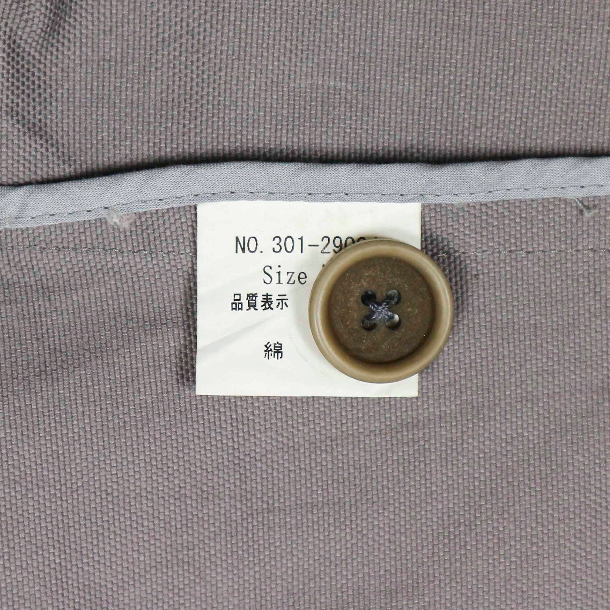 Bulle de Savon Japan Canvas Chore Coat Women Size L