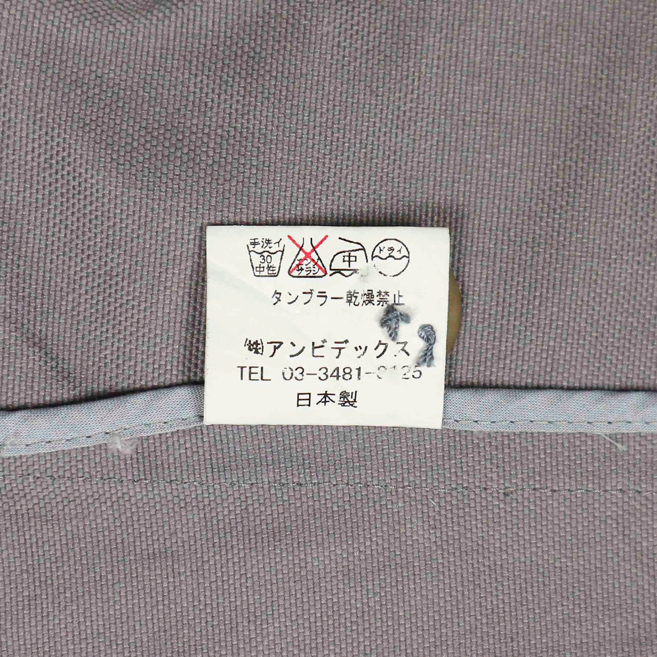 Bulle de Savon Japan Canvas Chore Coat Women Size L