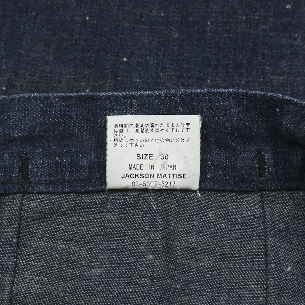 Jackson Matisse Type U.S. Navy Denim Pants Size 30