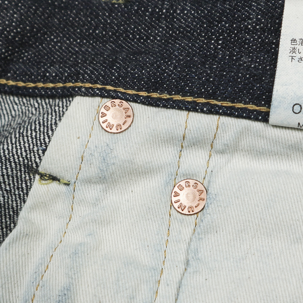 Oni Denim 417DK Selvedge Denim Slim Jeans Size 30
