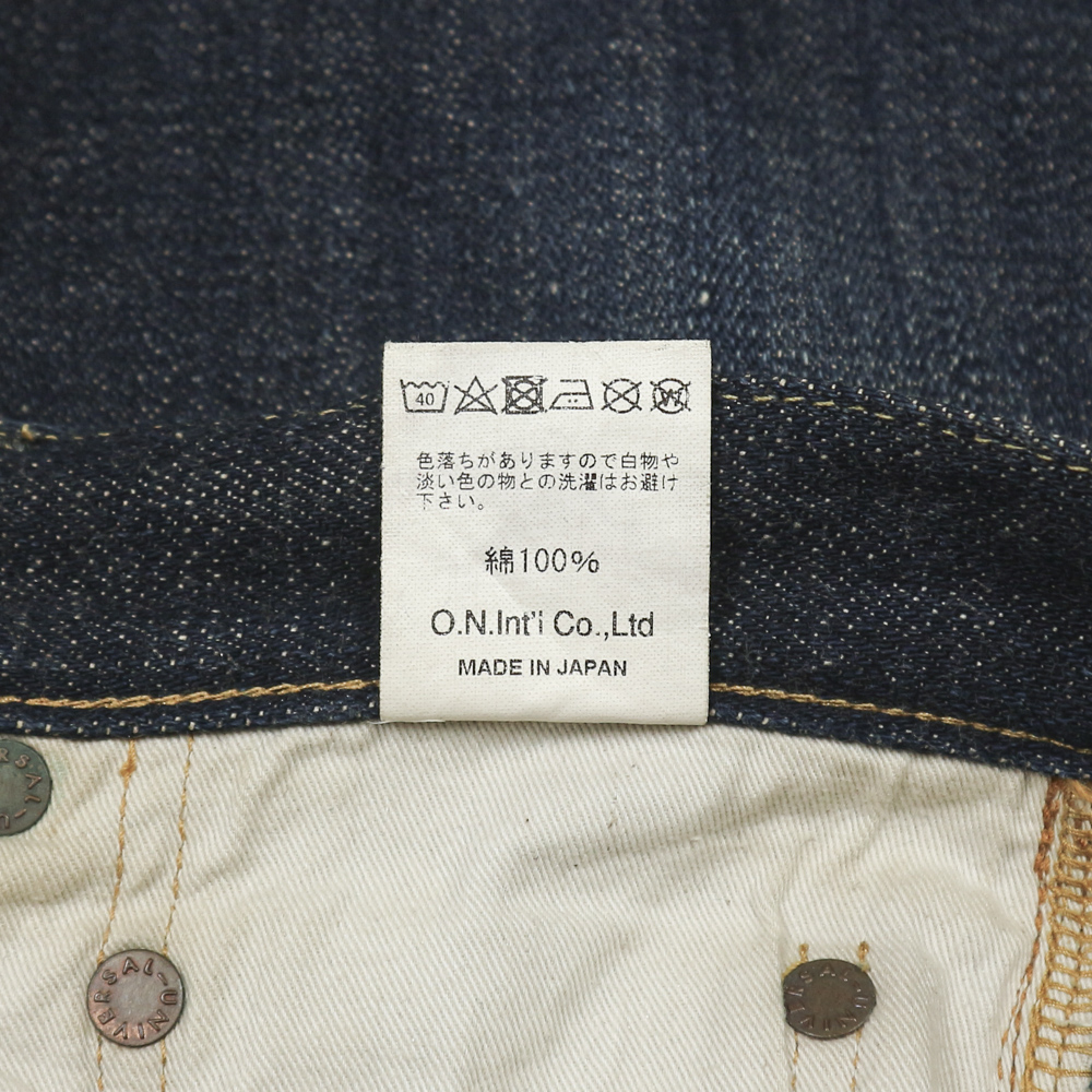 Oni Denim 982Kiraku Selvedge Slim Jeans Size 29