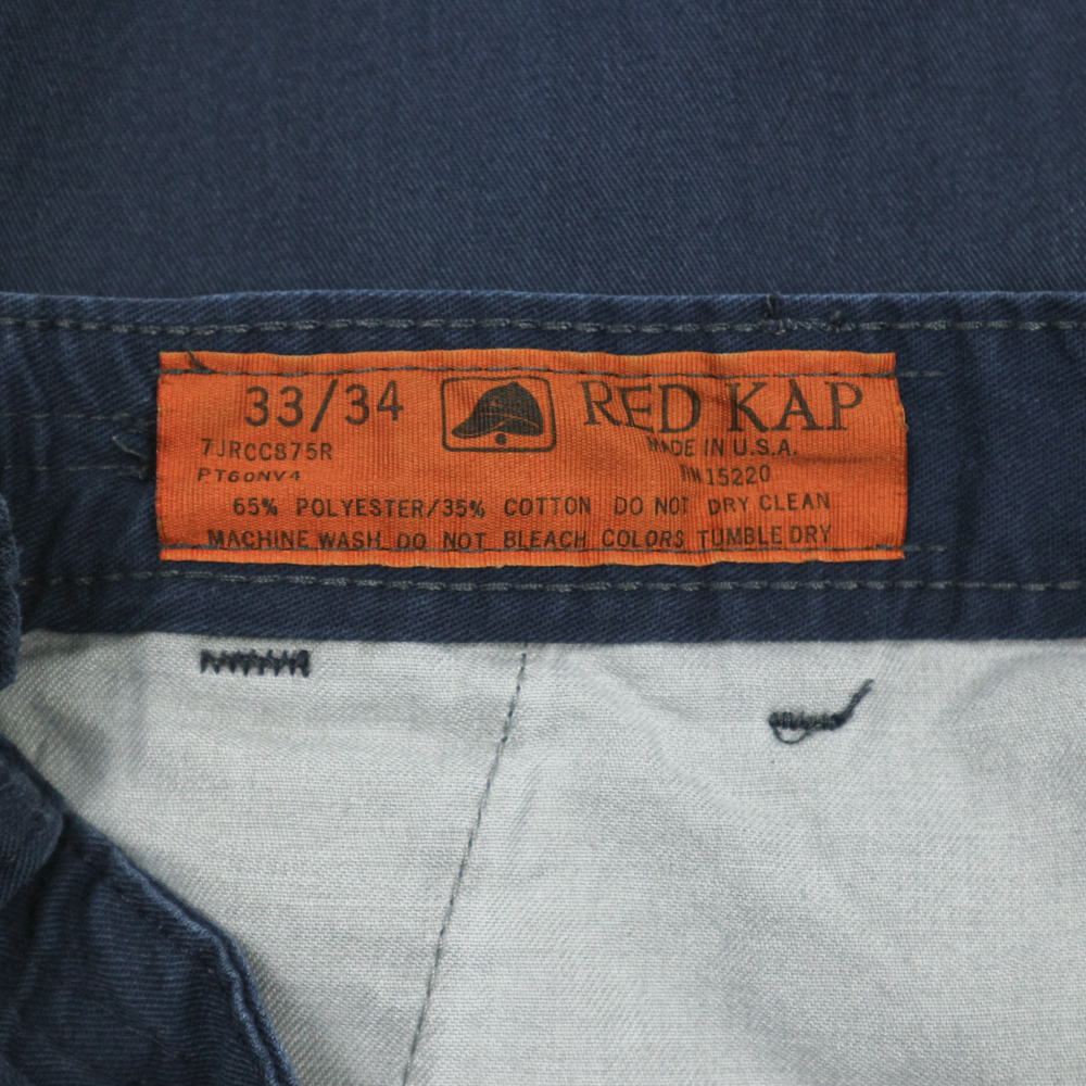 80s Red Kap USA Work Uniform Pants Size 32