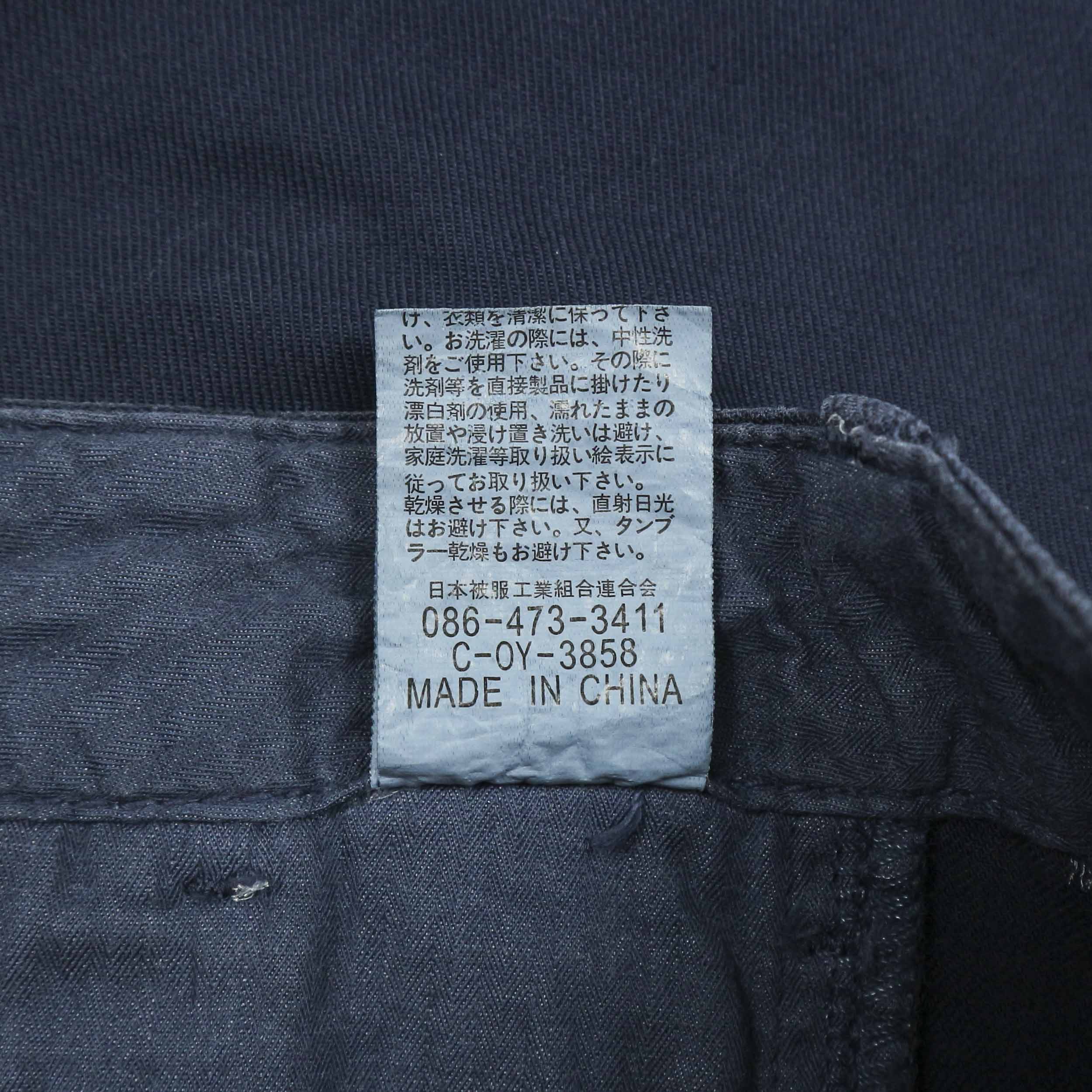 Johnbull Japan Navy Pants Size 29