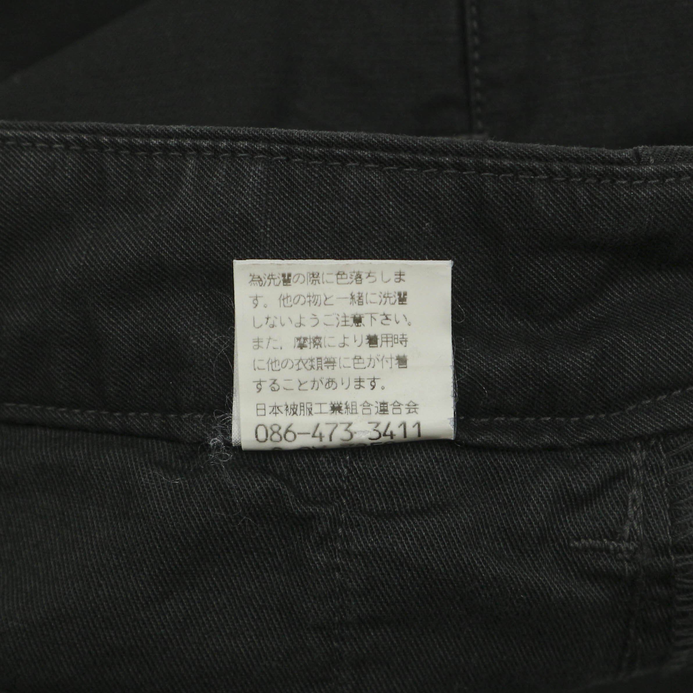 Johnbull Japan Made Black Sateen Pants Size 32