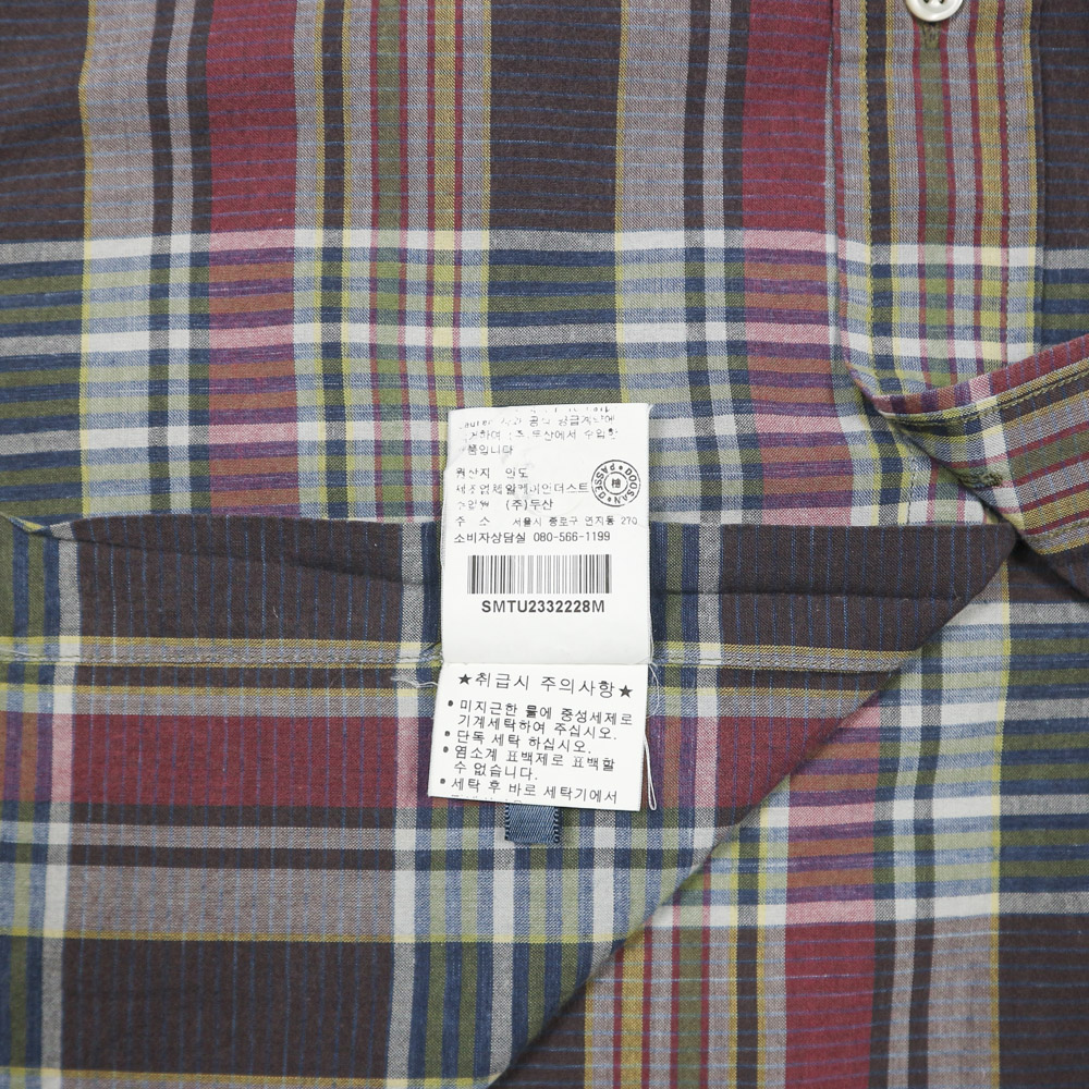 Polo Ralph Lauren Button-down Shirt Size M