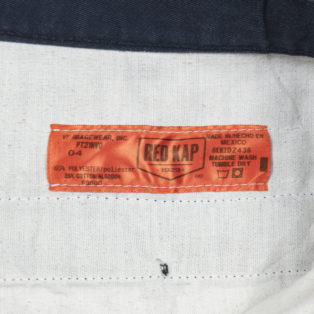 Red Kap PT21 Navy Work Uniform Pants Size 29
