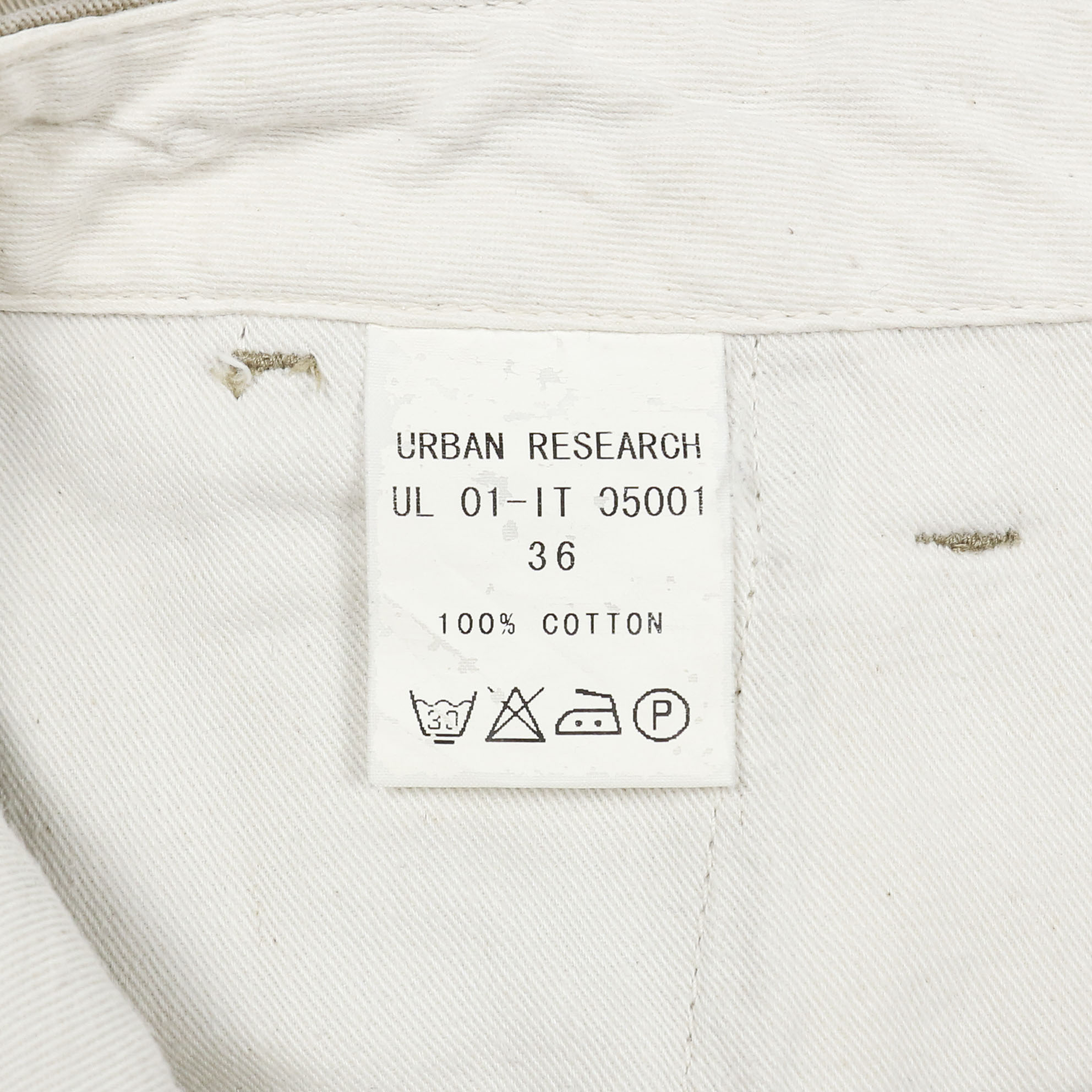 Urban Research Japan Made Khaki Pants Size 25