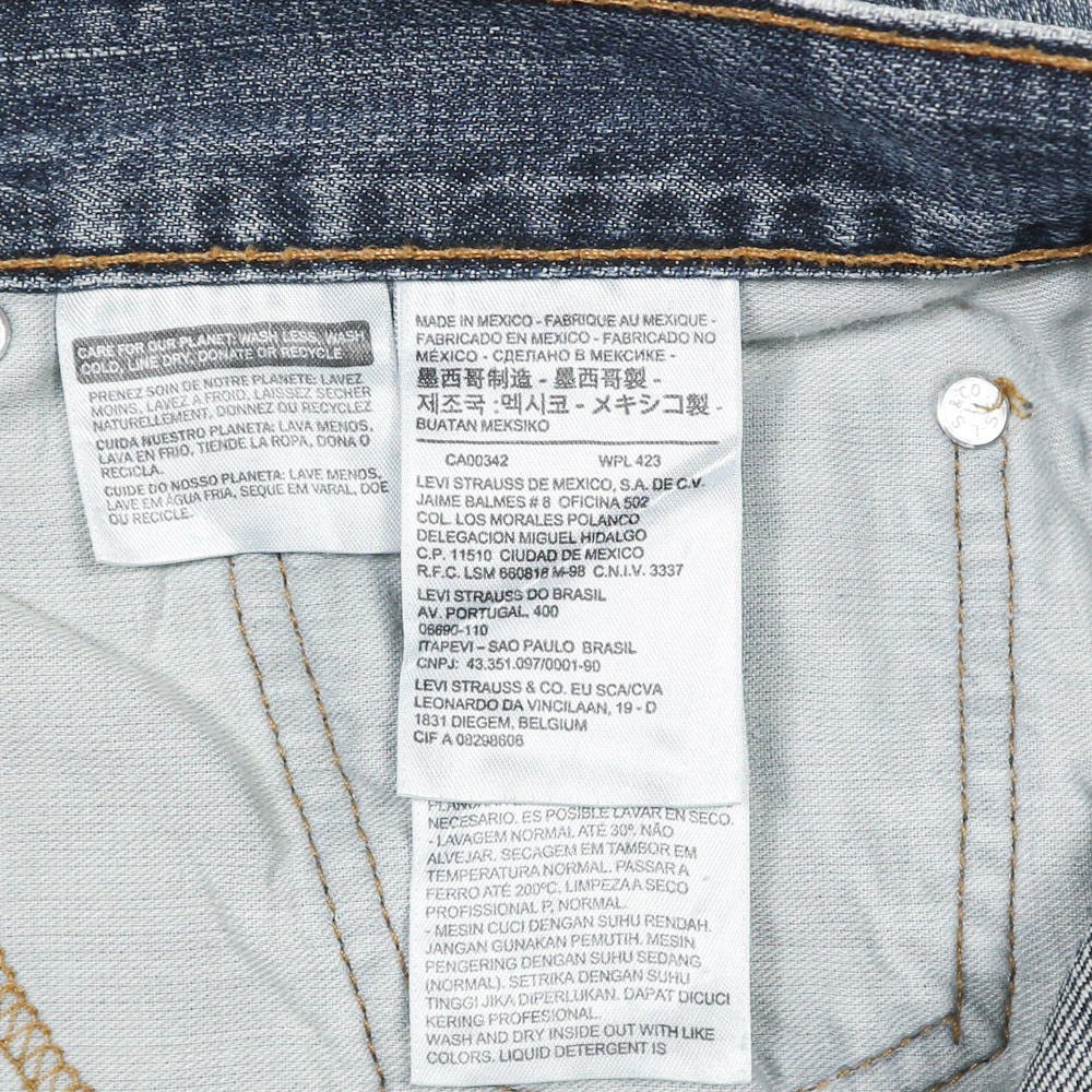 2010s Levi's 505 Denim Jeans Size 36