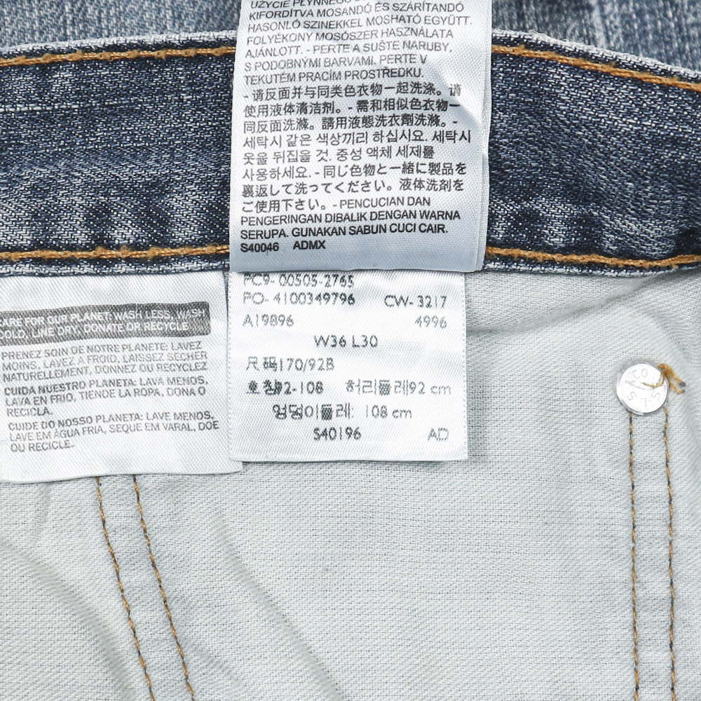 2010s Levi's 505 Denim Jeans Size 36