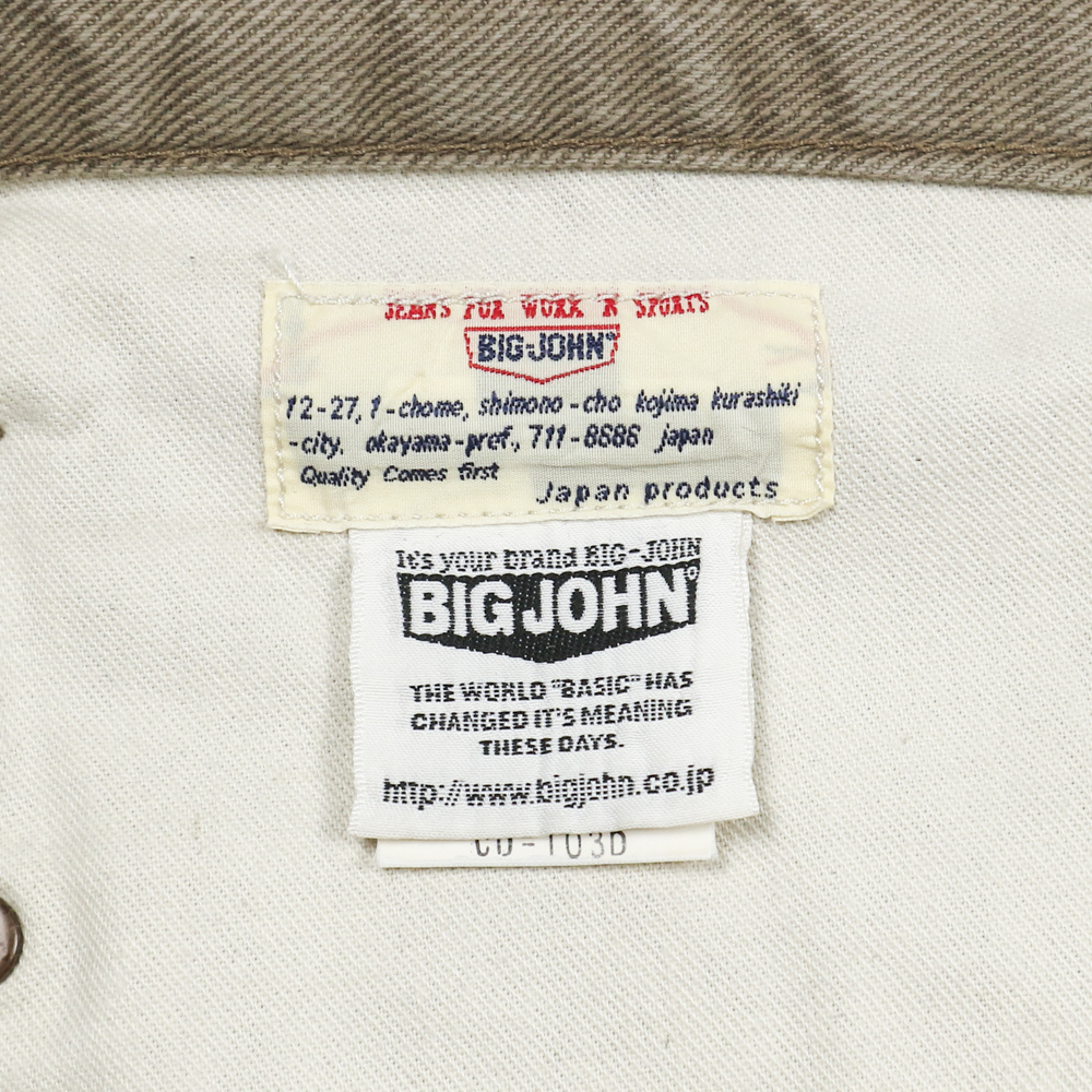 Big John Made in Japan Denim Jeans Size 34