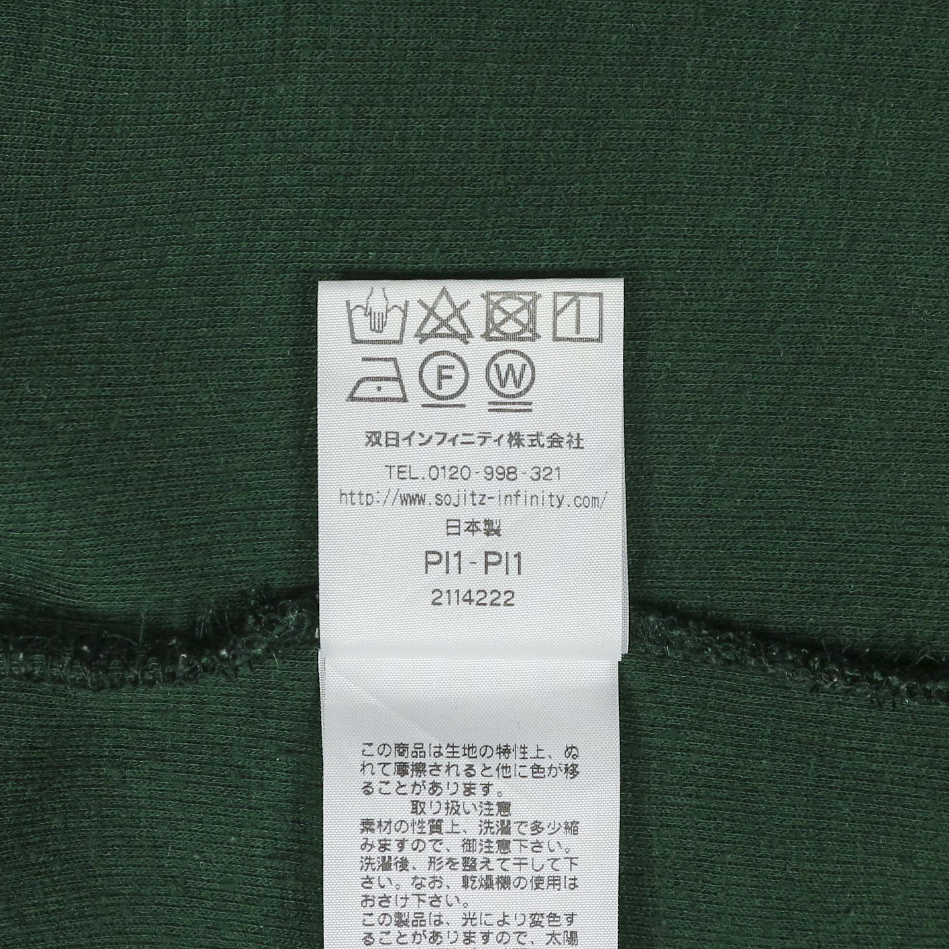 McGregor Japan Made L/S Shirt Size M