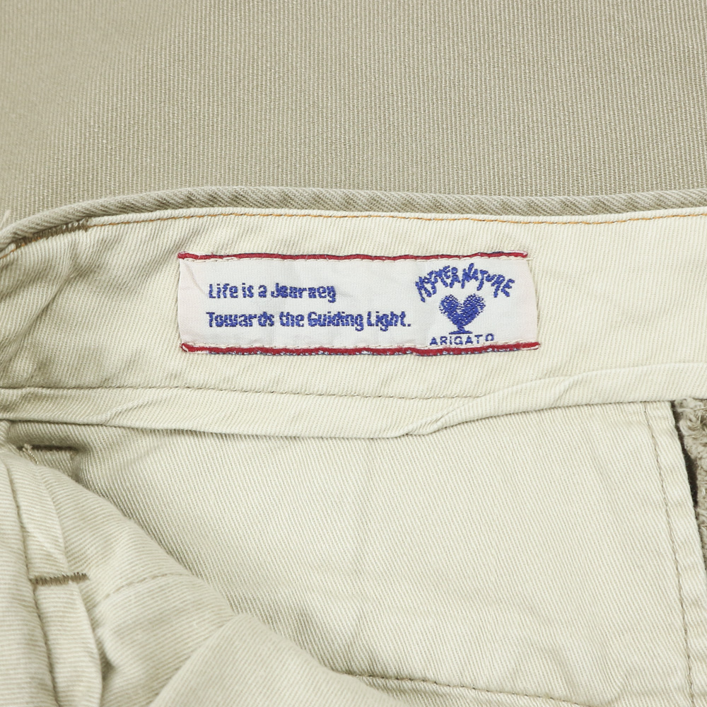 HRM Japan Selvedge Twill Pants Women Size 26