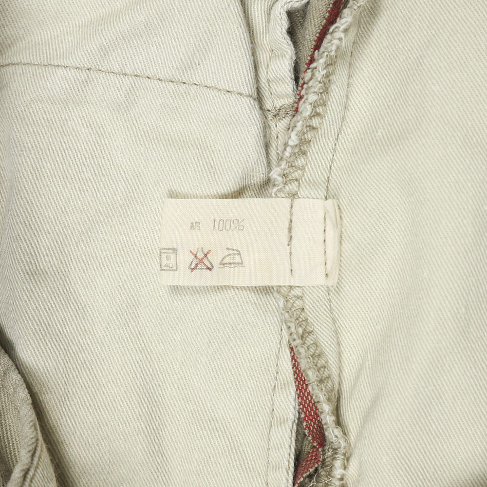 HRM Japan Selvedge Twill Pants Women Size 26