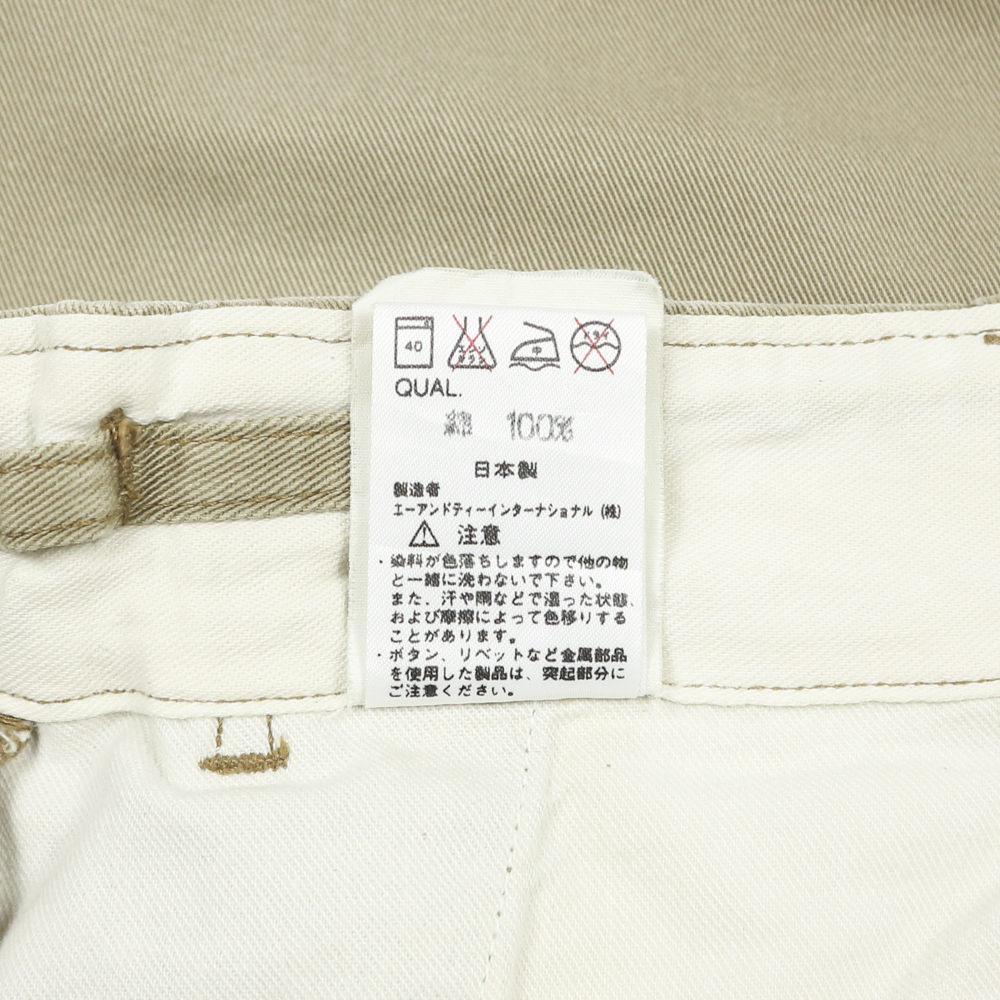 Schott Japan Type Military Khaki Trousers Size 28