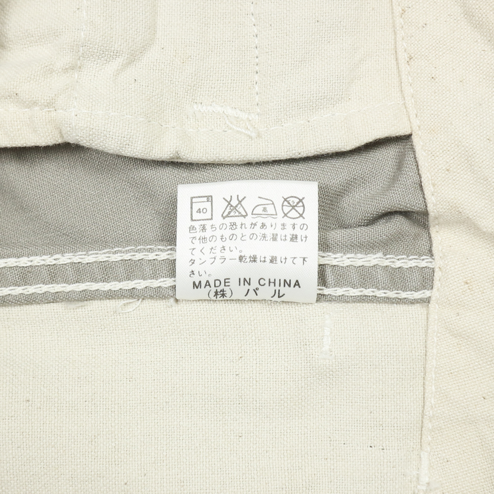 CPC for LDS Brand Pants Size 27