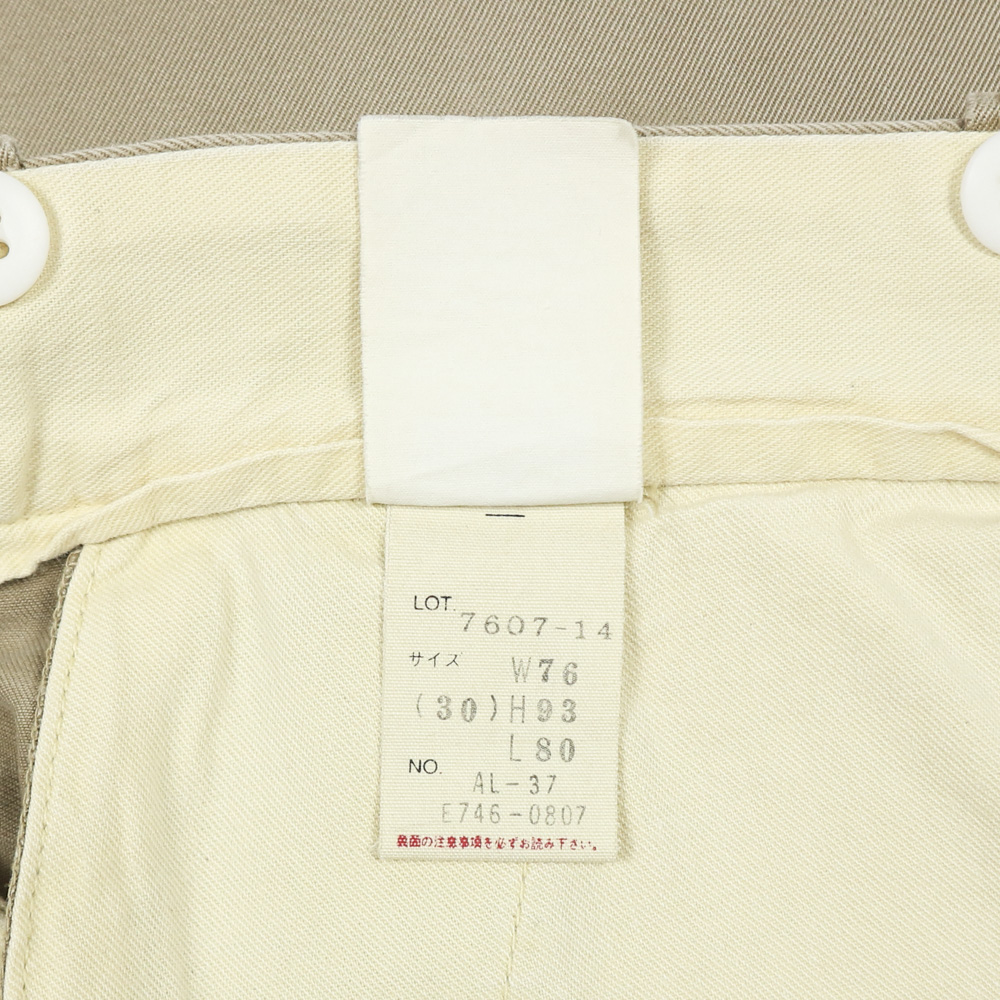 90s Alpha Industries Type Military Trousers Size 30