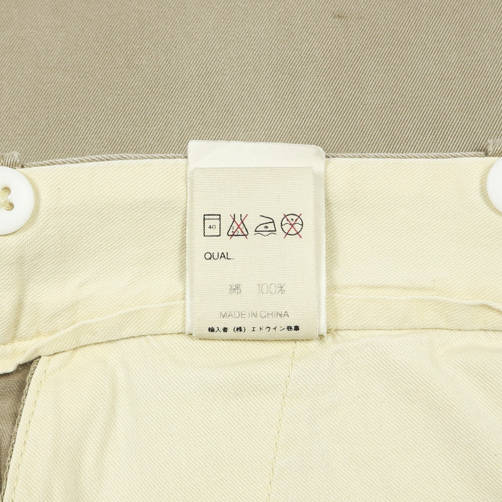 90s Alpha Industries Type Military Trousers Size 30