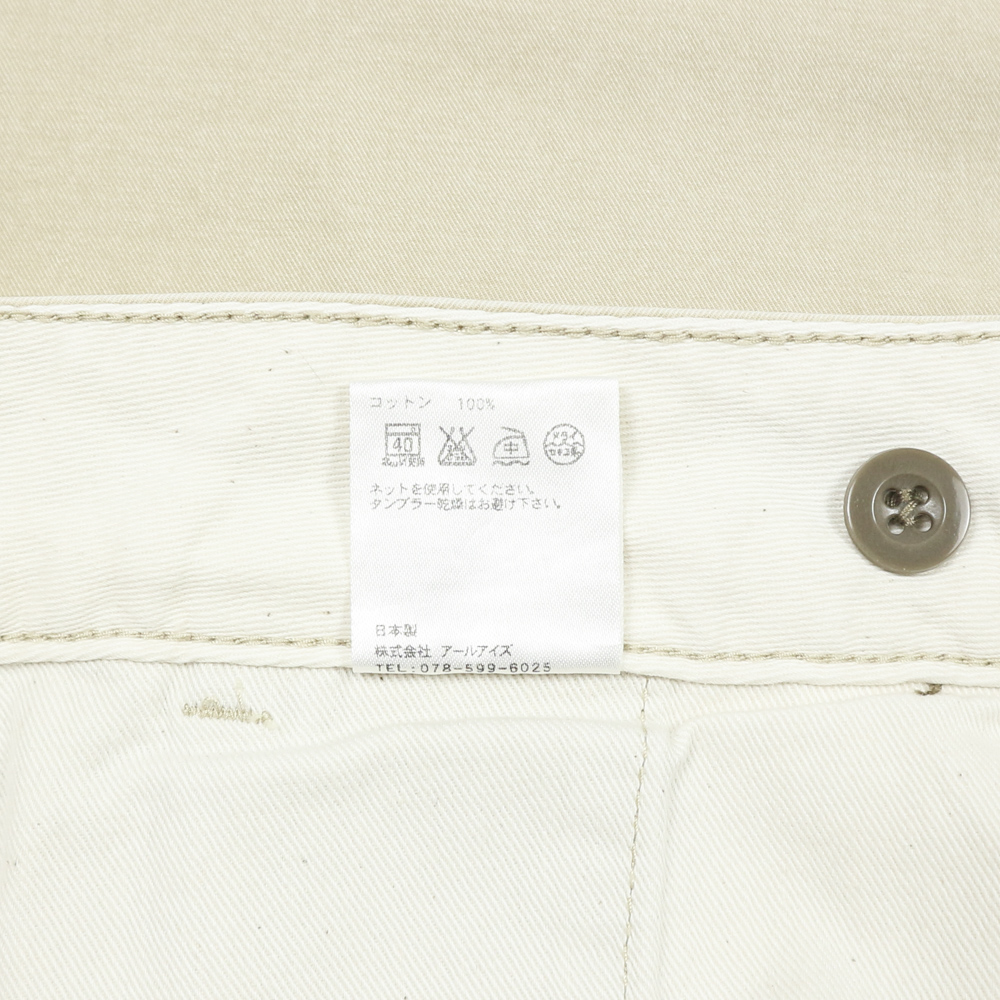 R eyes Co. Japan Made Khaki Pants Size 30