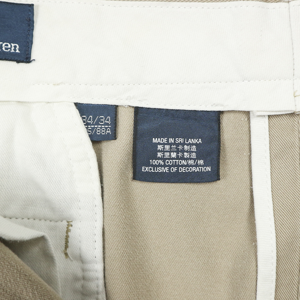 Polo Ralph Lauren Slim Khaki Pants Size 34