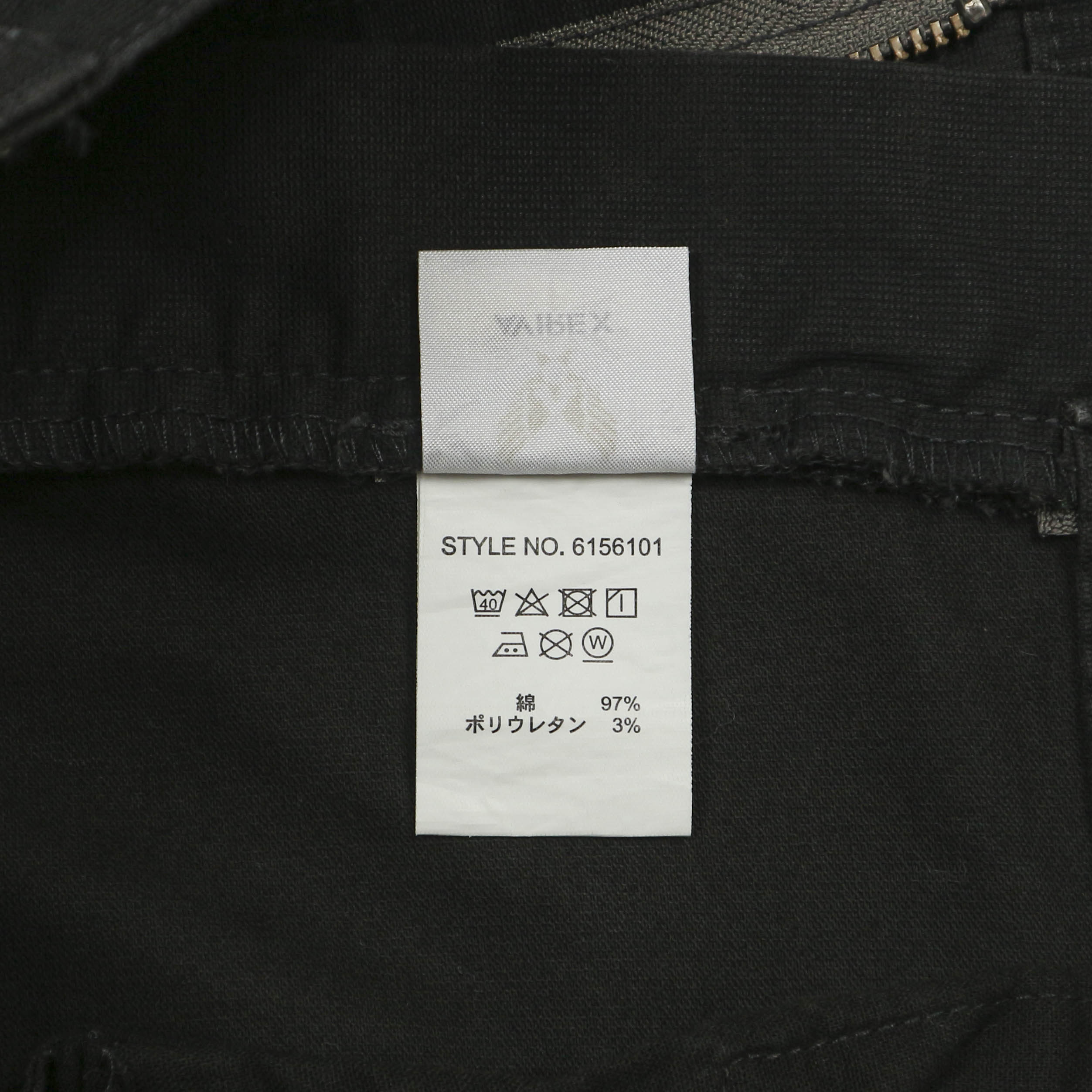 Avirex Black Camo Bedford Utility Pants Size 34