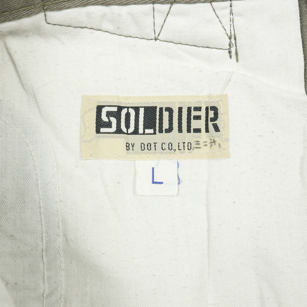 Soldier Brand Japan Type Field Pants Size 29