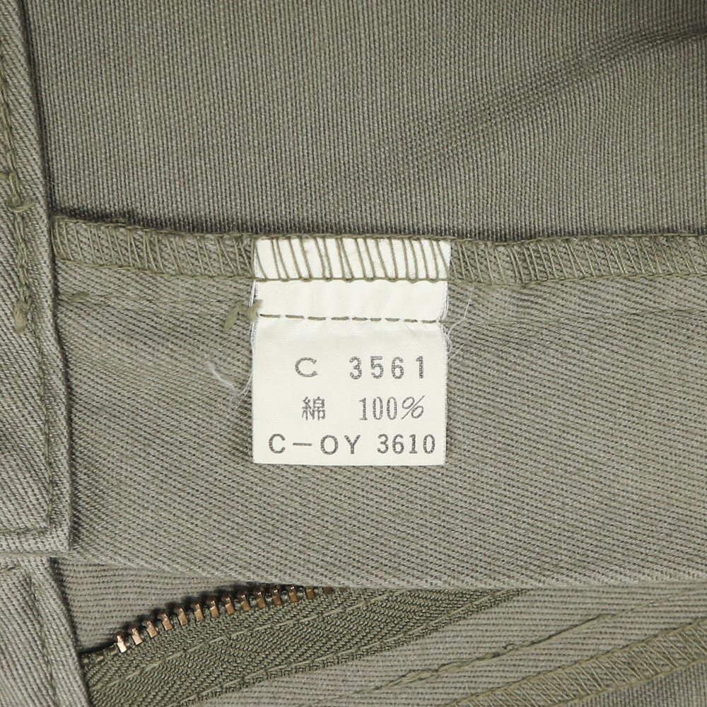 Soldier Brand Japan Type Field Pants Size 29