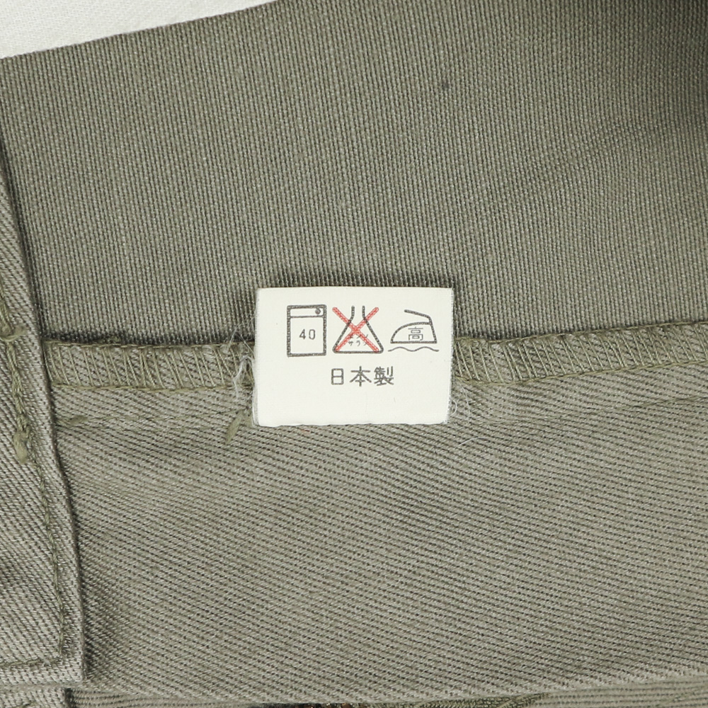 Soldier Brand Japan Type Field Pants Size 29