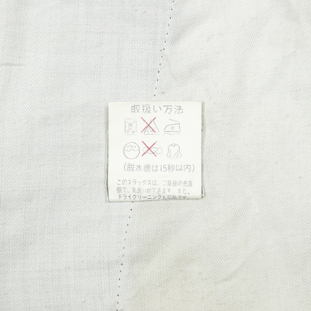 Santa Monica Olive Field Trousers Women Size 28