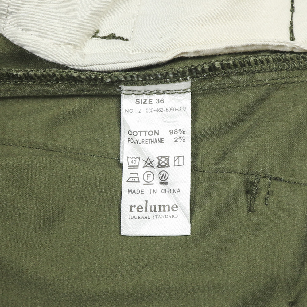 Relume Journal Standard Type Military Pants Women Size 26