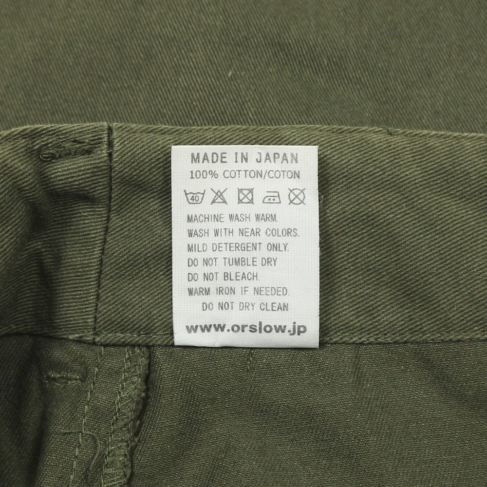 Military Type Olive Fatigue Pants Size 32