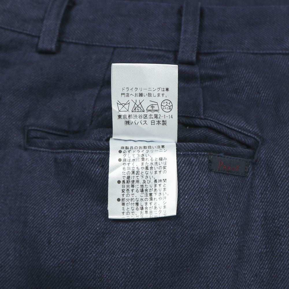 Papas Japan Made Navy Pleated Trousers Size 32