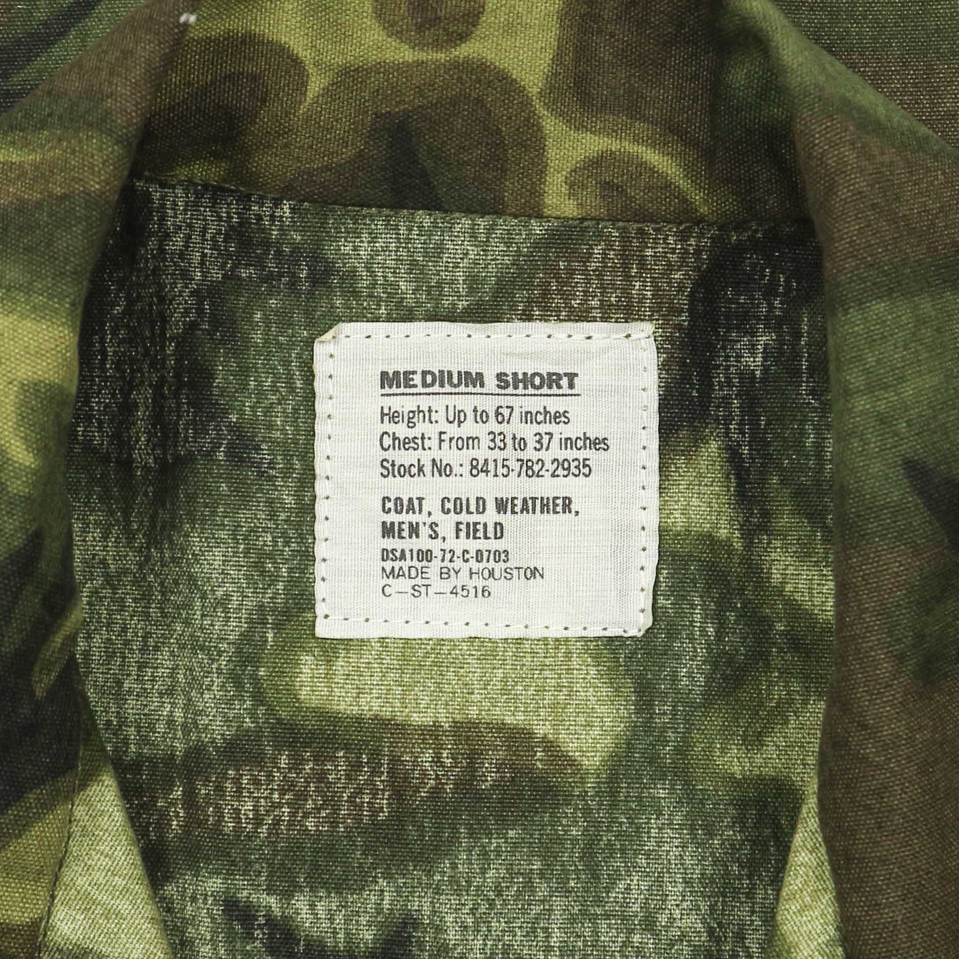 Houston Japan Camo Field Jacket Size M