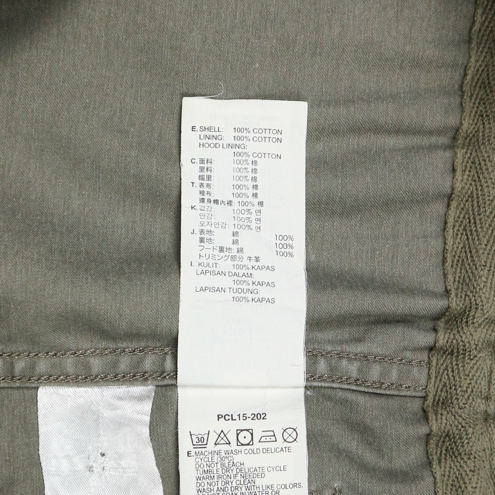 Levi's Olive Field Jacket Women Size XS