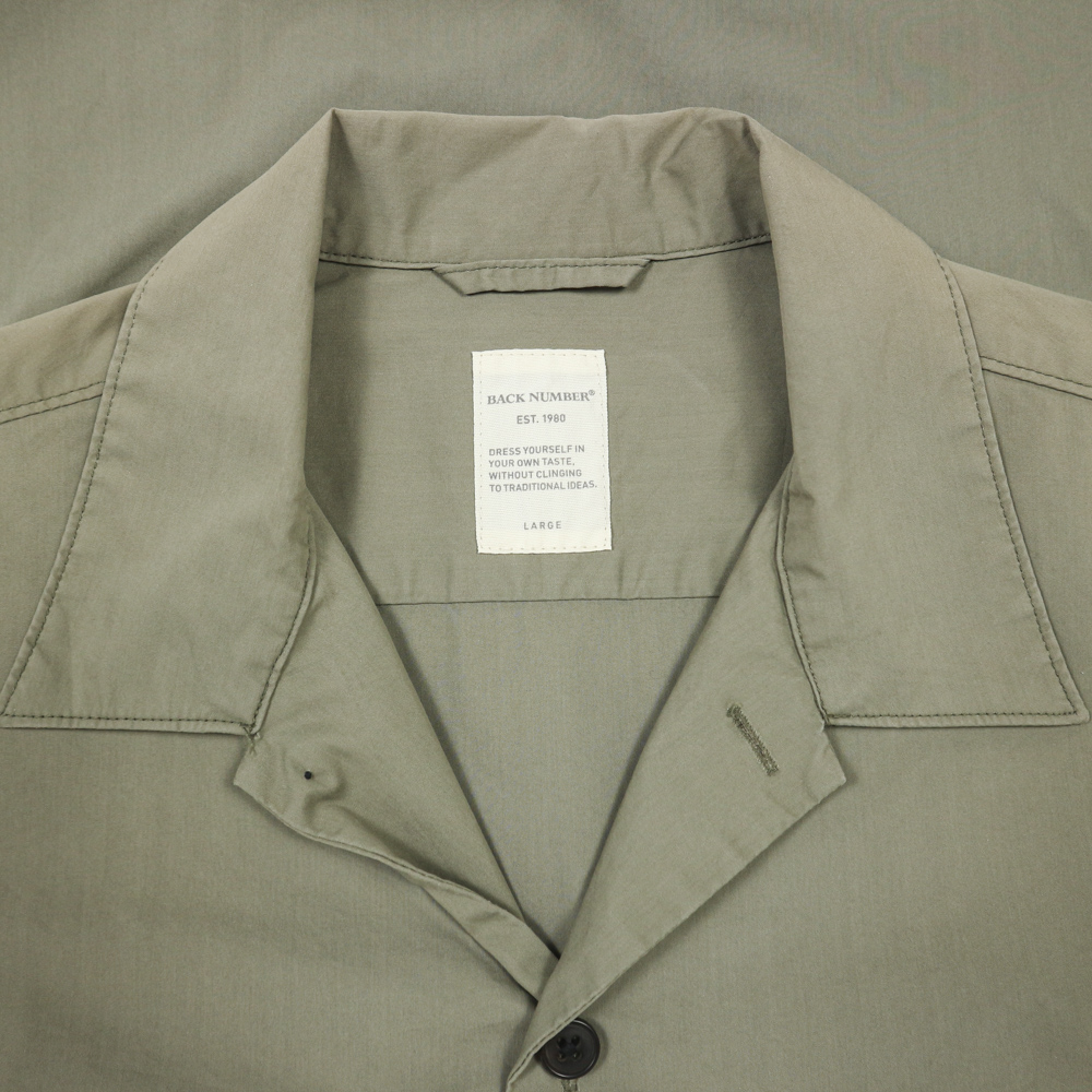 Back Number Brand Olive Work Jacket Size L