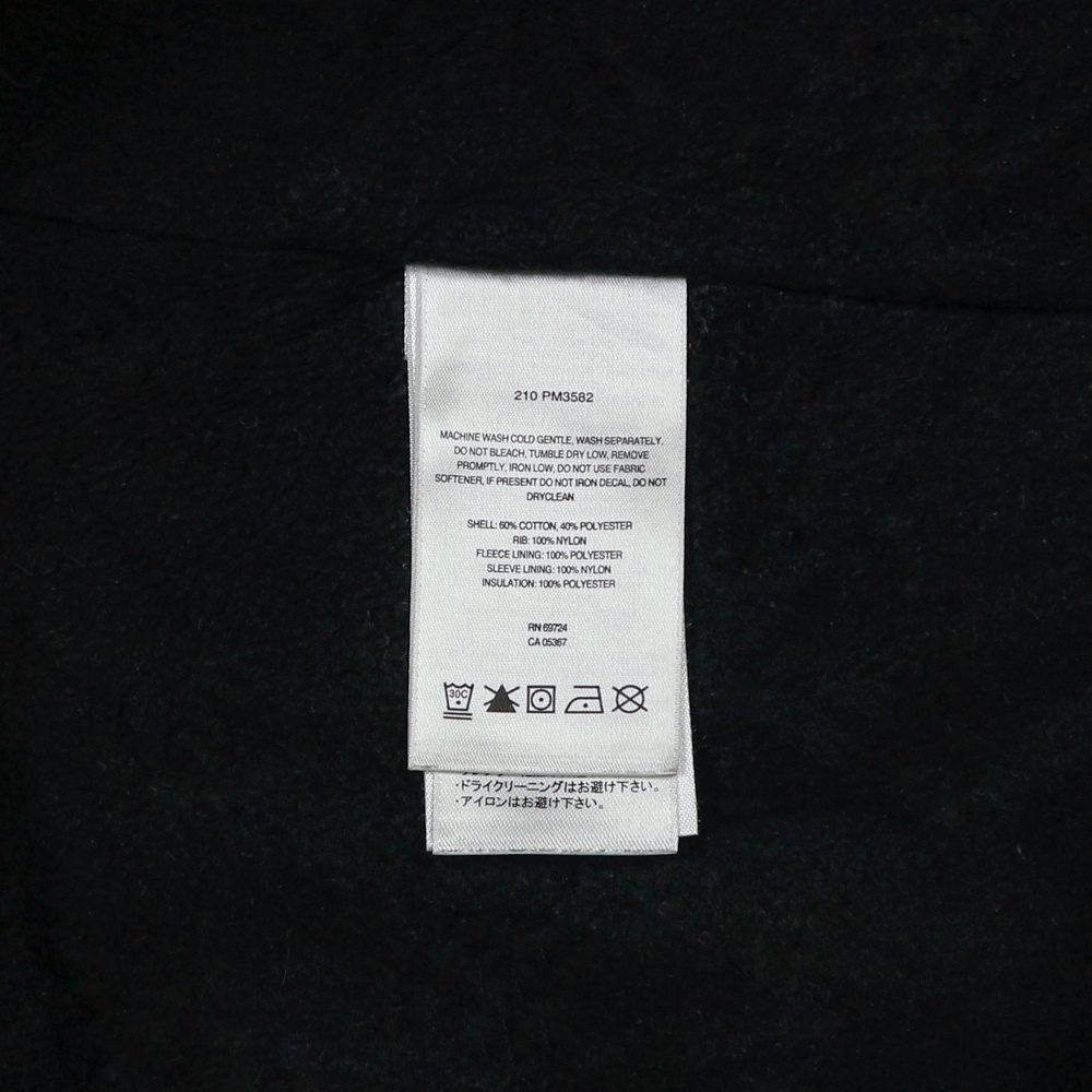 Columbia Outdoor Fleece-lined Black Jacket Size XL