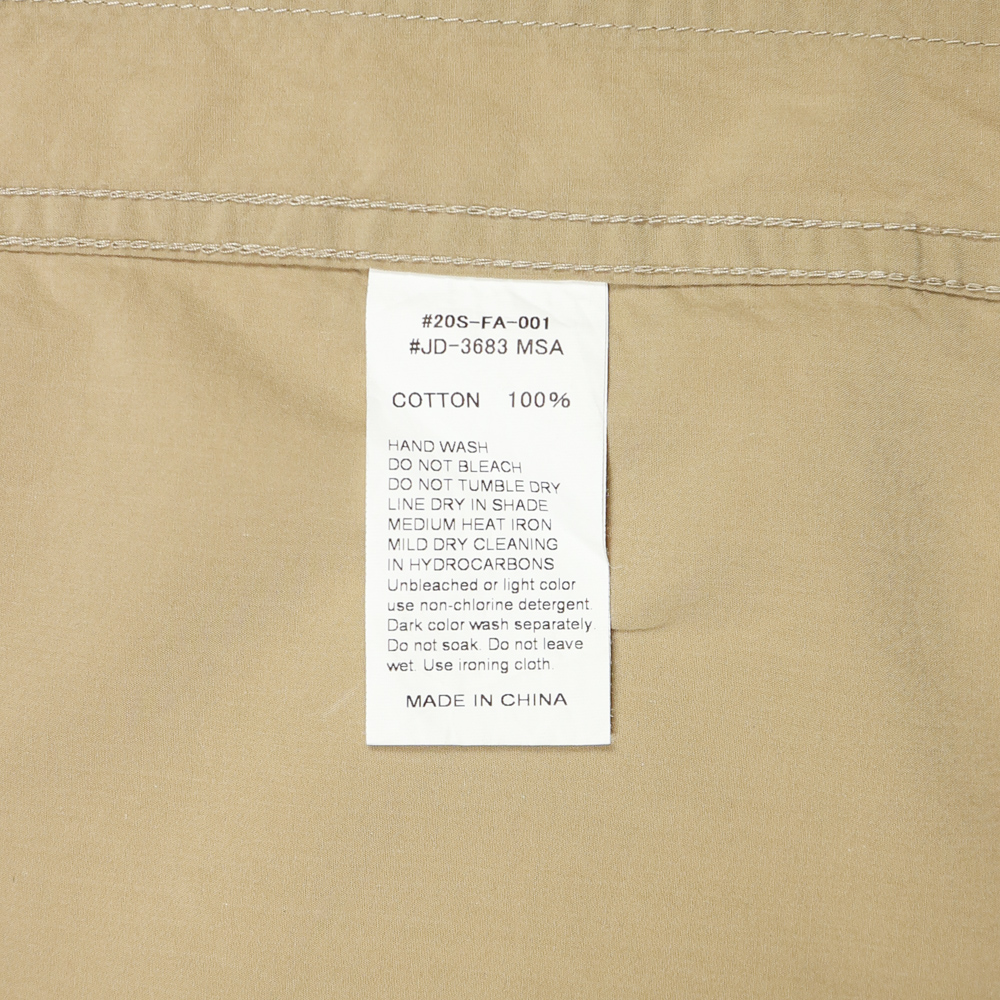 Danton Brand Light Weight Work Jacket Size XL