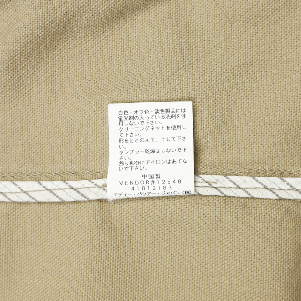 Eddie Bauer Unlined Canvas Sport Jacket Size M