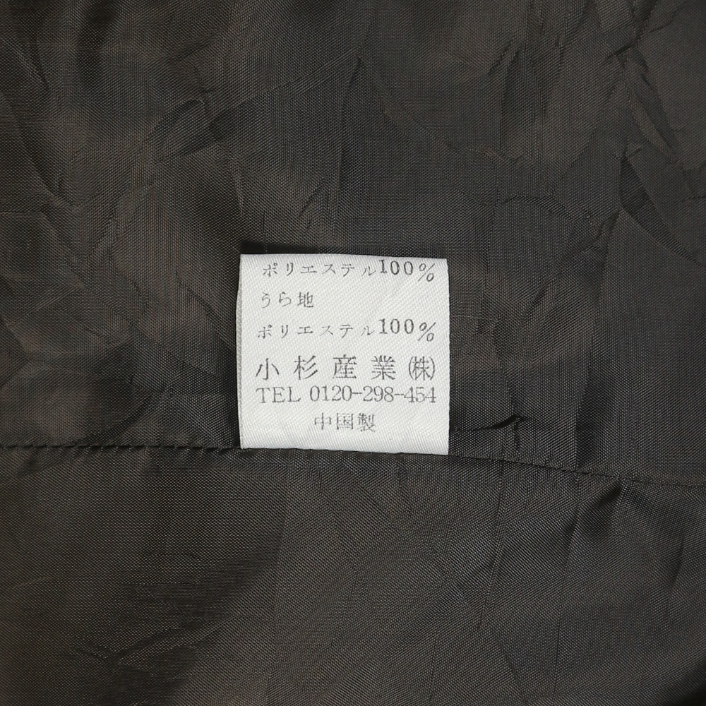 Golden Bear Brown Corduroy Coat Size L