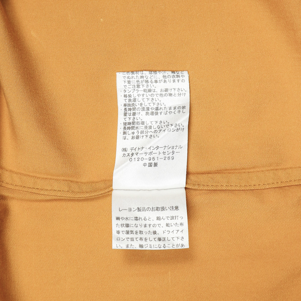 Freak's Store Rayon Type Bowling Shirt Size M