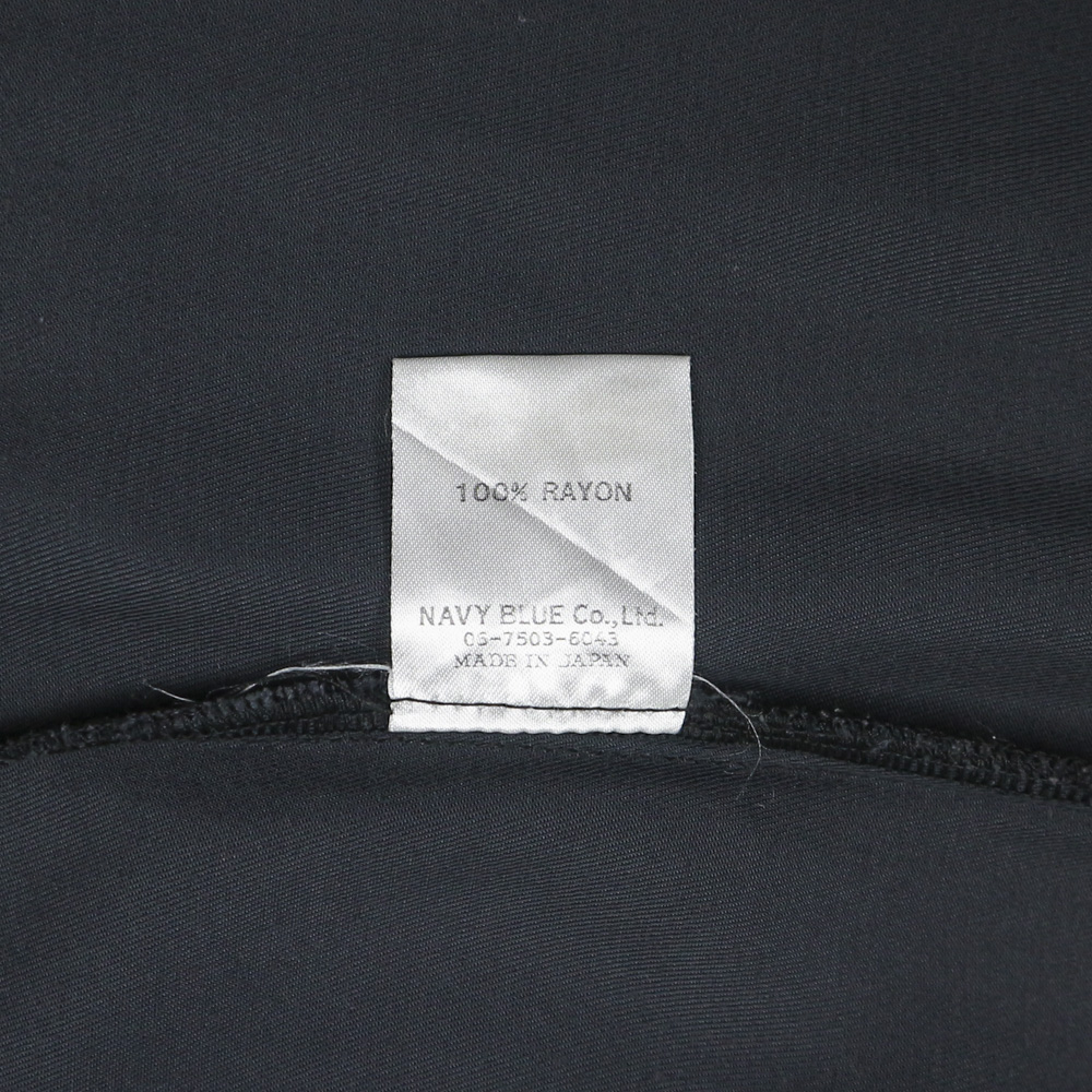 Gunz Japan Made Rayon Sport Shirt Size S