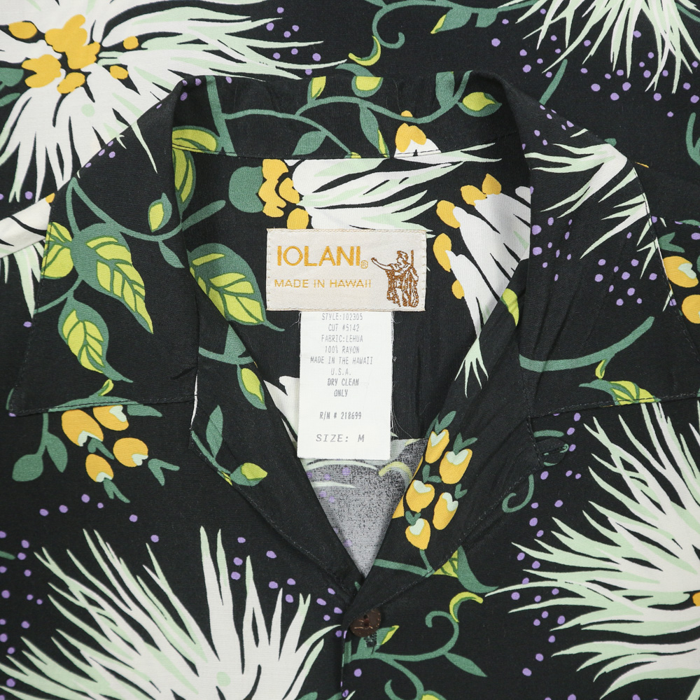 Iolani Brand Rayon Hawaiian Shirt Size M