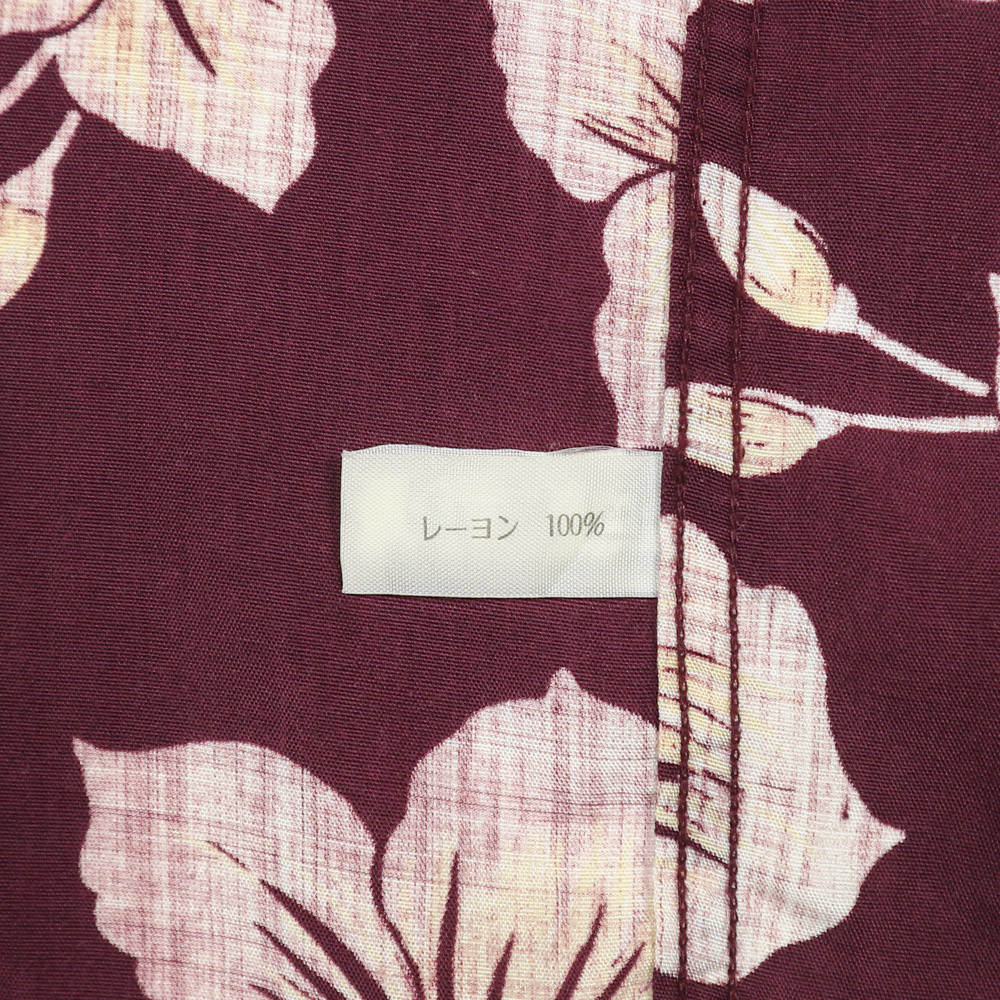 Pearl Diver Japan Made Hawaiian Shirt Size XL