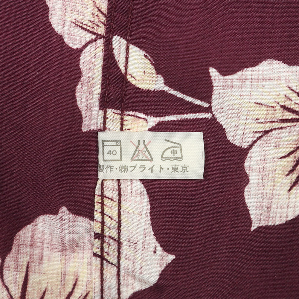 Pearl Diver Japan Made Hawaiian Shirt Size XL