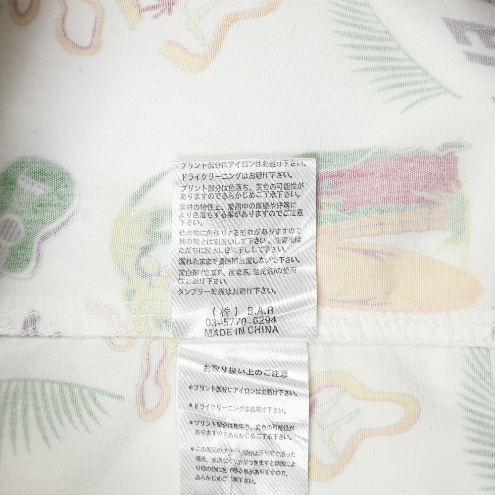 Black Flame Brand Hawaiian Shirt Size M