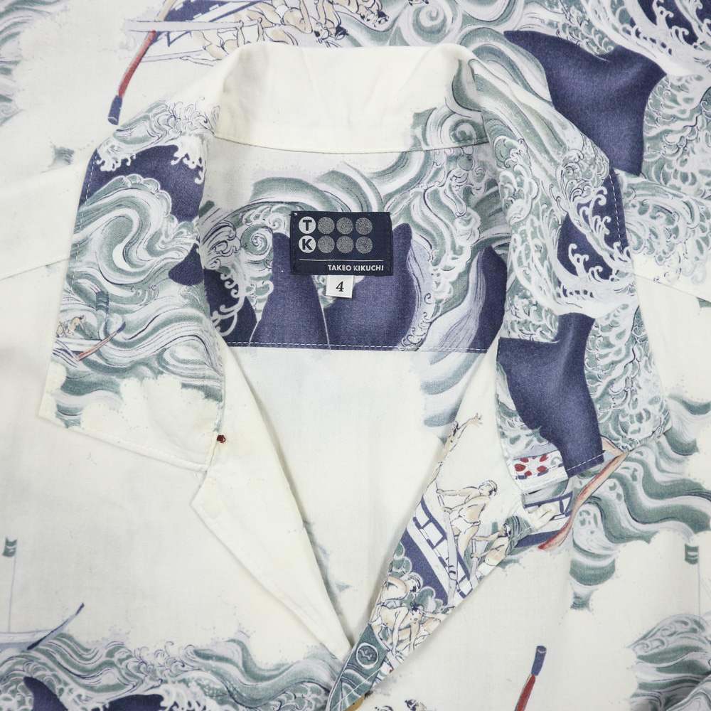 Takeo Kikuchi Hawaiian Shirt Size XL