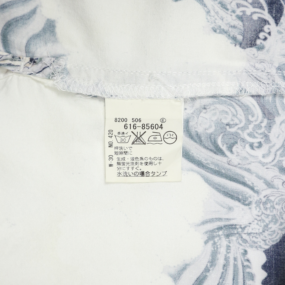 Takeo Kikuchi Hawaiian Shirt Size XL